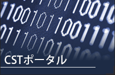 System　理工学部学生情報紹介システム